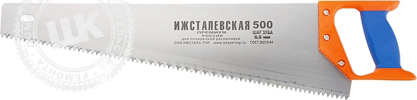 Ножовка пр-во г. Ижевск 500мм, шаг 6,5мм. Премиум