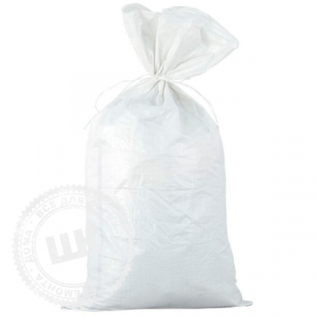 Мешки полипропиленовые тканые 55*105 см белые Иран
