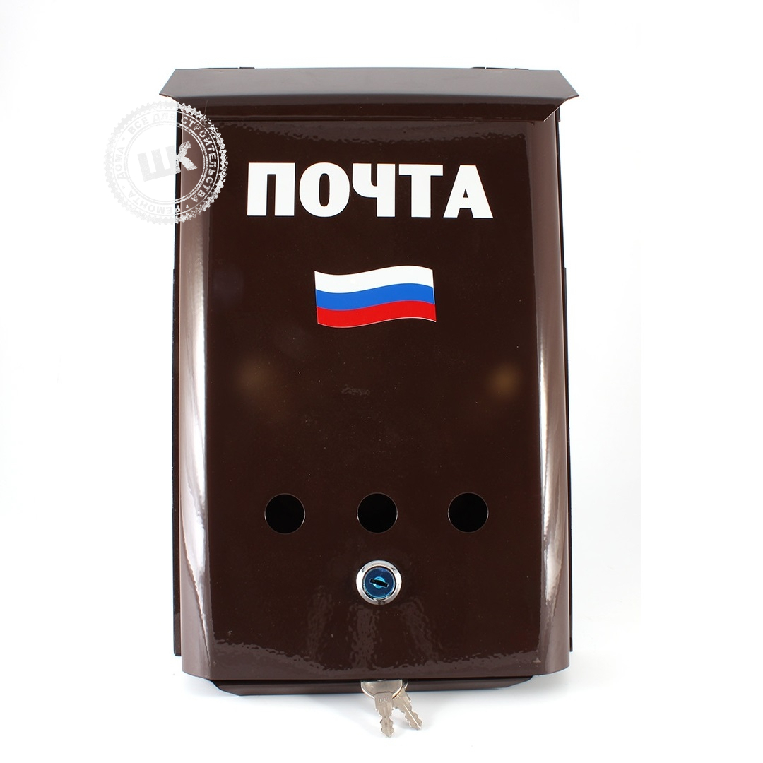 Увеличенное фото № 0товара