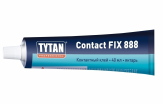Открыть страницу товара Клей  контактный Contact Fix 888 Tytan Professional, 40 мл. янтарь