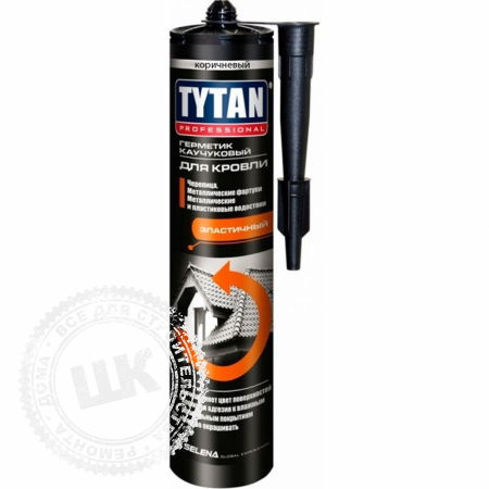 Герметик Tytan Professional каучуковый для кровли 310 мл. коричневый