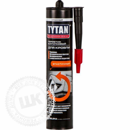 Герметик Tytan Professional каучуковый для кровли 310 мл. красный