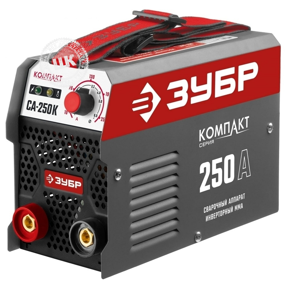 Увеличенное фото № 0товара