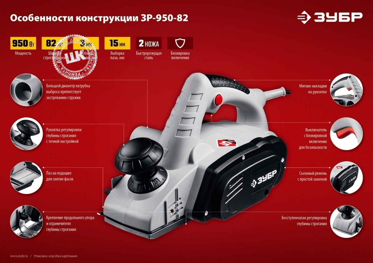 Увеличенное фото № 5товара