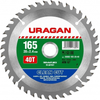 Открыть страницу товара Диск пильный URAGAN Clean cut 165*20 мм. 40Т