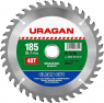 Диск пильный URAGAN Clean cut 185*20 мм. 40Т №0