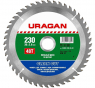 Диск пильный URAGAN Clean cut 230*30 мм. 48Т №0