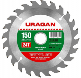 Диск пильный "URAGAN" Optimal cut 150*20 мм. 24Т