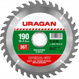 Диск пильный "URAGAN" Optimal cut 190*30 мм. 36Т
