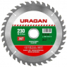 Диск пильный URAGAN Optimal cut 230*30 мм. 36Т №0