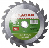 Диск пильный "URAGAN" Speed cut 165*20 мм. 20Т