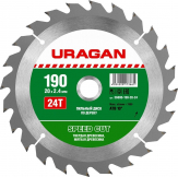 Диск пильный "URAGAN" Speed cut 190*20 мм. 24Т