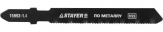 Полотно для лобзика Stayer T118A по металлу 50*1.4 мм. 2 шт. (15993-1.4_z01)
