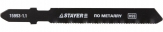 Полотно для лобзика Stayer T118G по металлу 50*1.1 мм. 2 шт. (15993-1.1_z01)