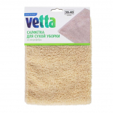 Салфетка из микрофибры VETTA 30*40 см. для сухой уборки 