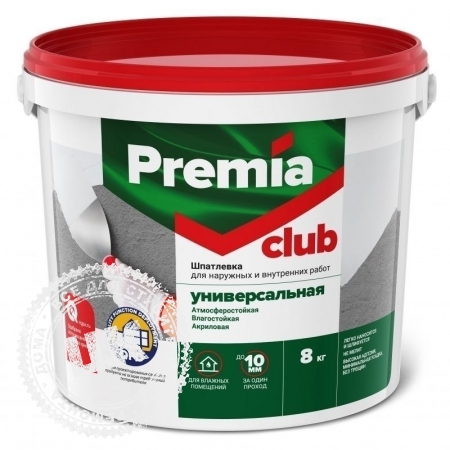 Шпатлевка PREMIA CLUB универсальная 8 кг.