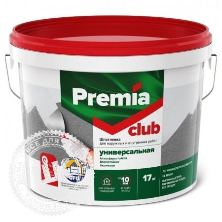 Шпатлевка PREMIA CLUB универсальная ведро 17 кг.