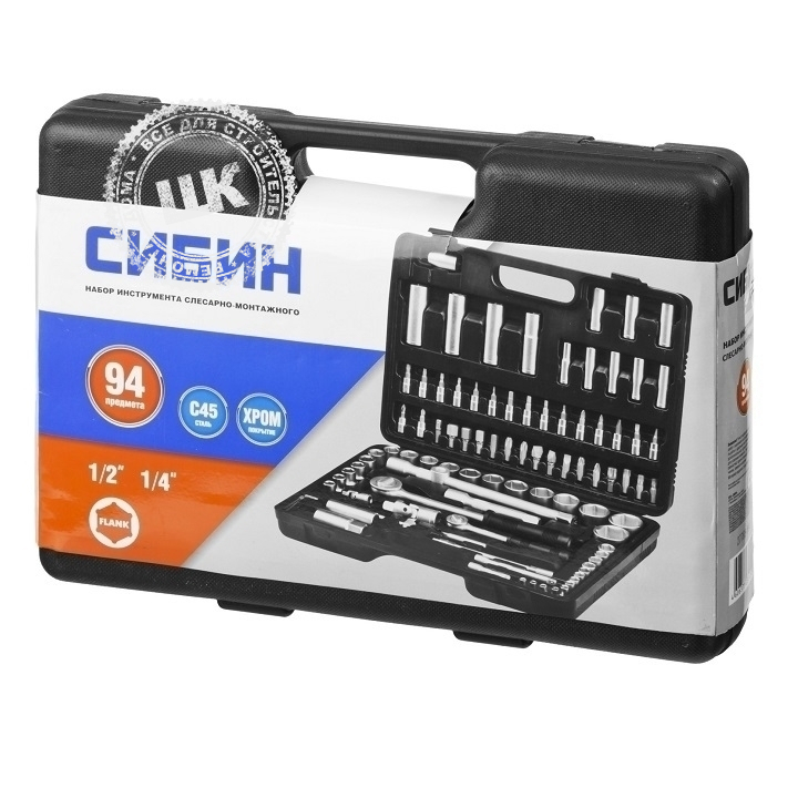 Увеличенное фото № 2товара