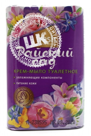 Мыло туалетное Fresh Райский сад 90 гр.