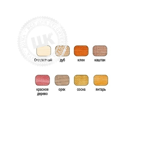 Увеличенное фото № 1товара