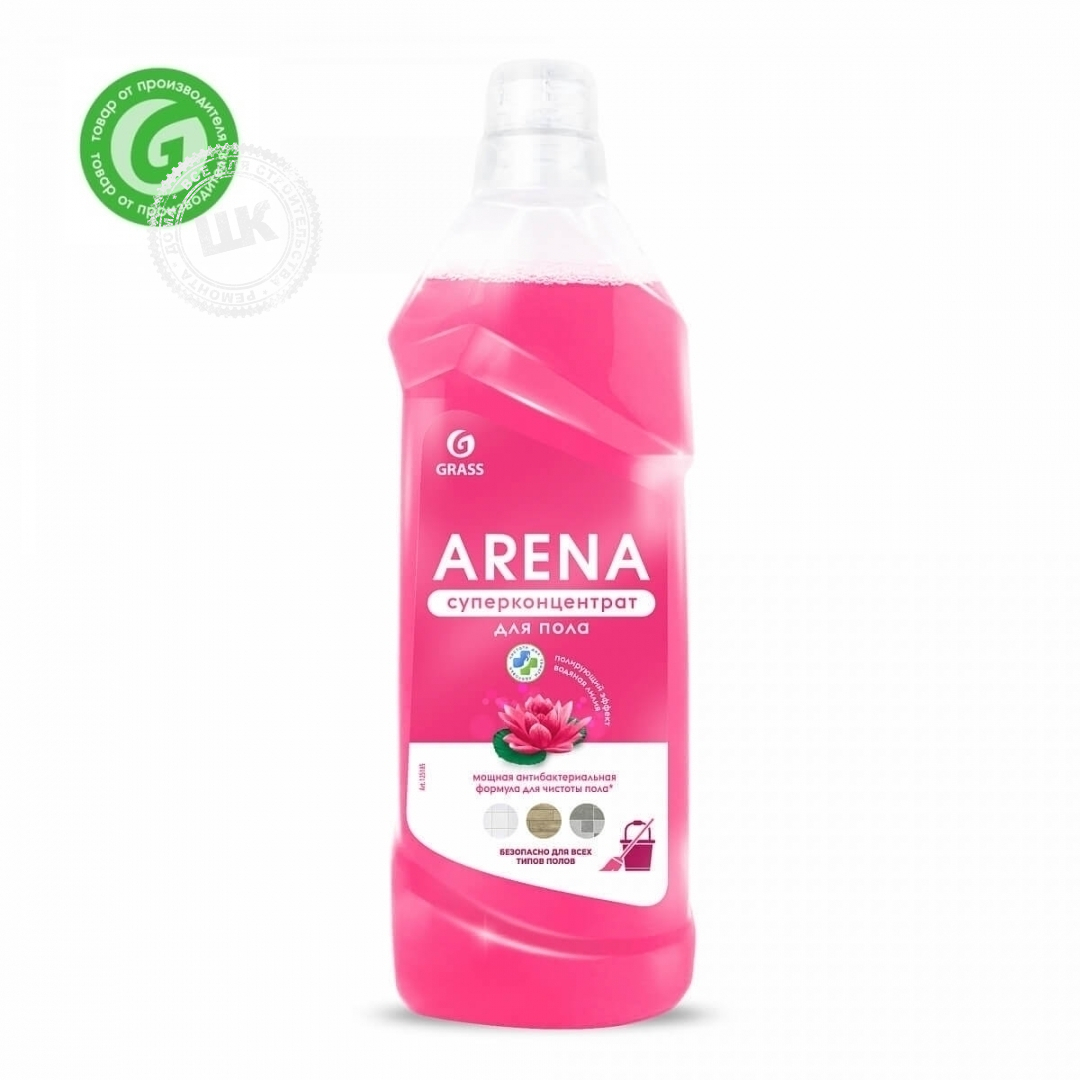 Увеличенное фото № 0товара