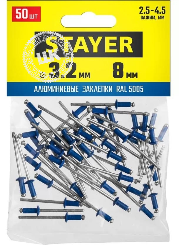 Увеличенное фото № 1товара