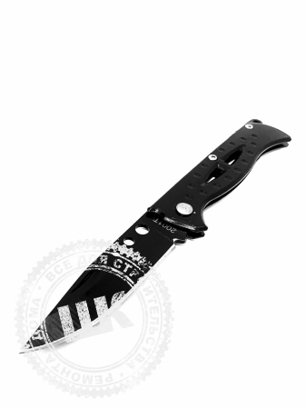 Нож складной SUPER KNIFE 2001Т