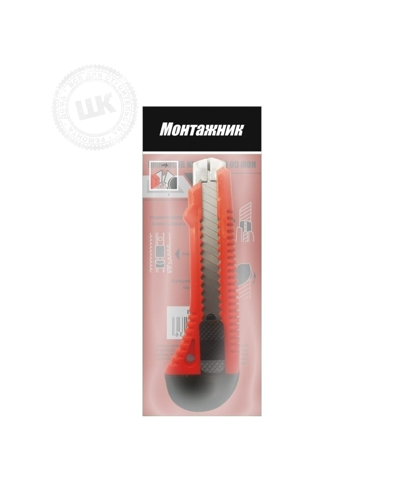 Увеличенное фото № 1товара