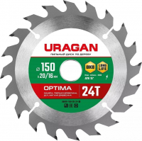 Открыть страницу товара Диск пильный URAGAN Optima 150*20/16 мм. 24Т