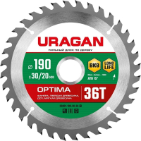 Открыть страницу товара Диск пильный URAGAN Optima 190*30/20 мм. 36Т