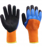 Перчатки с двойным обливом оранжево-синие с черным обливом