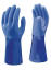 Перчатки резиновые рыбацкие синие