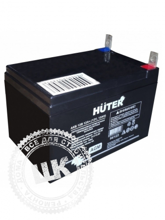 Аккумулятор для электрогенераторов Huter 12В 12Ач