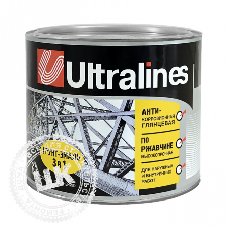 Грунт эмаль 3в1 Ultralines 1.8 кг. желтая по ржавчине