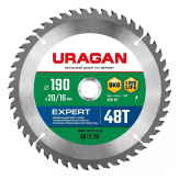 Диск пильный URAGAN Expert 190*20/16 48Т