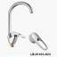 Смеситель для кухни Lemen LB-91468-N24