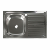 Открыть страницу товара Мойка кухонная Владикс V-402L из нержавеющей стали, 50*80 мм. прямоугольная, чаша слева, без сифона