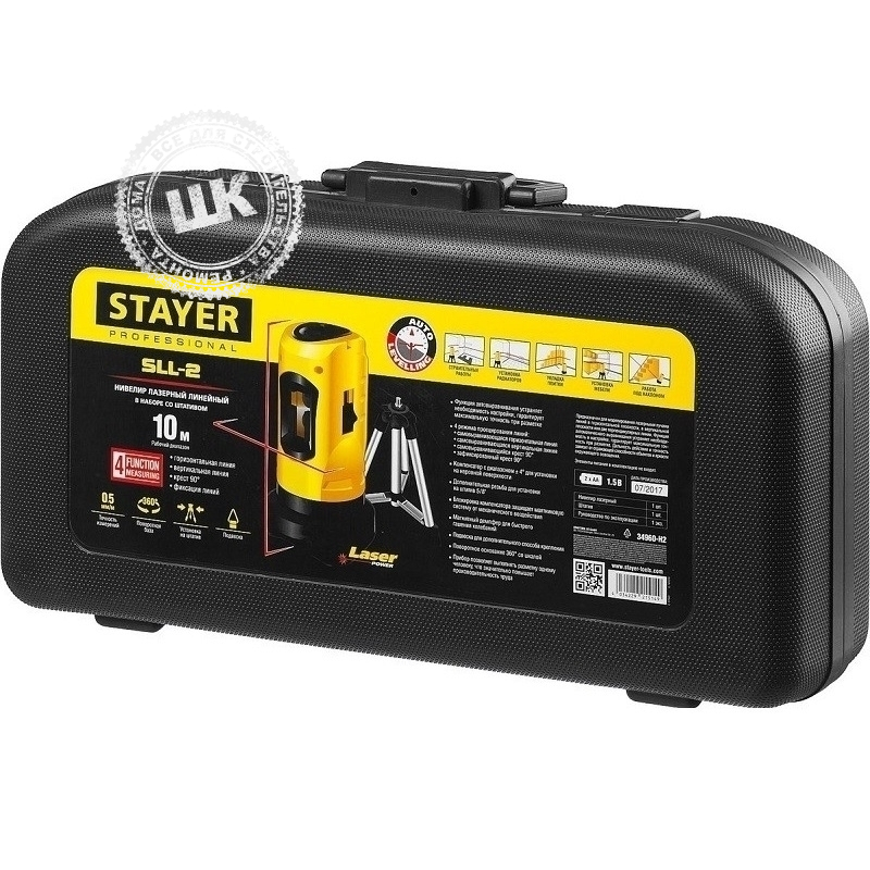 Увеличенное фото № 8товара