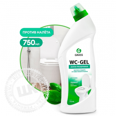 фото WC-gel