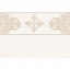 Плитка настенная керамическая ЭГЕРИЯ Декор TP3045094Н 30*45 см. светло-бежевая