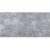 Плитка настенная керамическая  ДРИАДА TP3650ВМ 30*60 см. серая