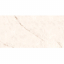 Плитка настенная керамическая  ЛИГЕЯ  TP3661А 30*60 см. бежевая