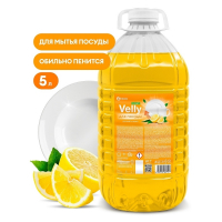 Открыть страницу товара Средство для мытья посуды GRASS Velly light Сочный лимон 5 л.