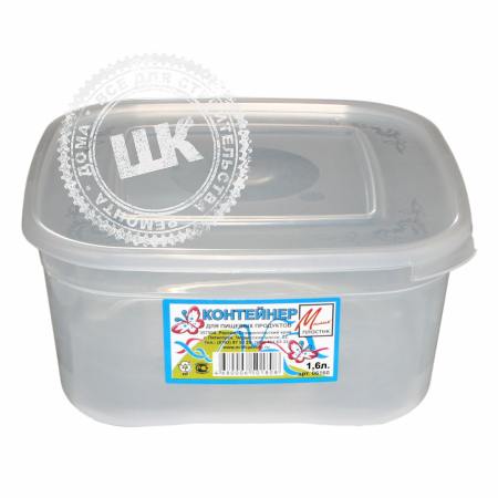Контейнер для пищевых продуктов Милих 1.6 л.