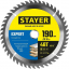 Диск пильный по дереву STAYER EXPERT 190*20/16 48T