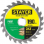 Диск пильный по дереву STAYER FAST 190*30/20 24T