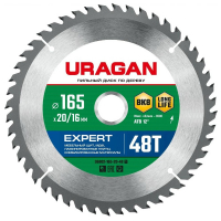 Открыть страницу товара Диск пильный URAGAN Expert 165*20/16 мм. 48Т