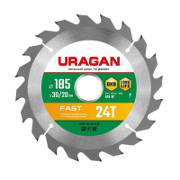 Открыть страницу товара Диск пильный URAGAN Fast 185*30/20 мм. 24Т