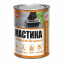 Мастика полимерно-битумная ВИТ 0.8 кг.