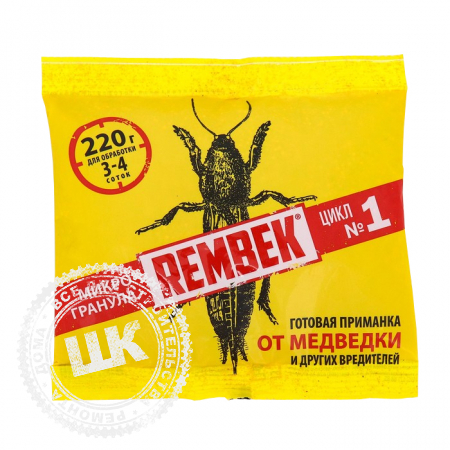 Средство Рембек от проволочника и муравьев 220 гр.